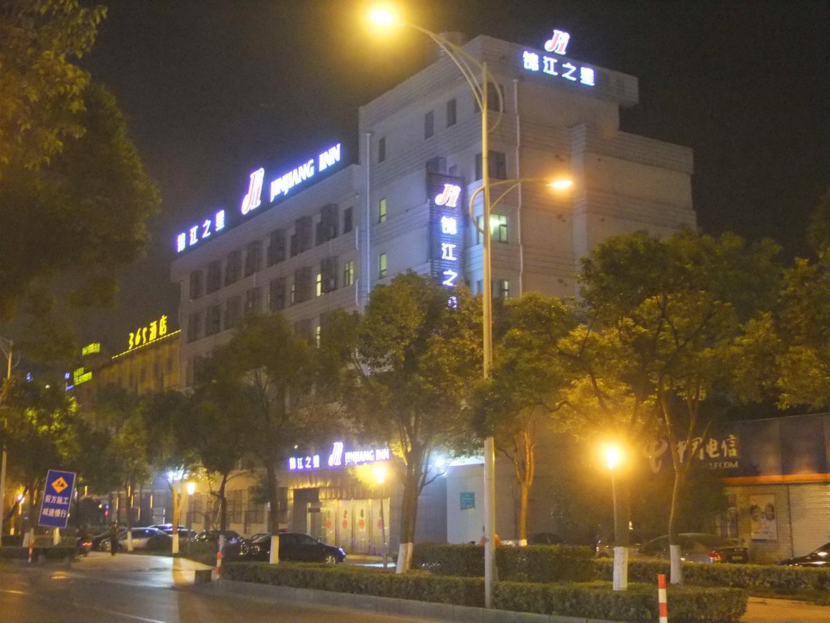 Jinjiang Inn Wuxi Liangxi Road Wanda Plaza Dış mekan fotoğraf