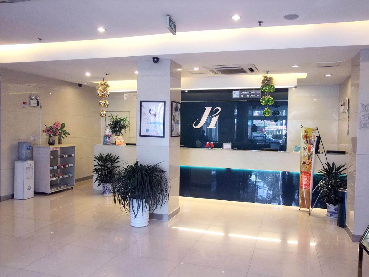 Jinjiang Inn Wuxi Liangxi Road Wanda Plaza Dış mekan fotoğraf