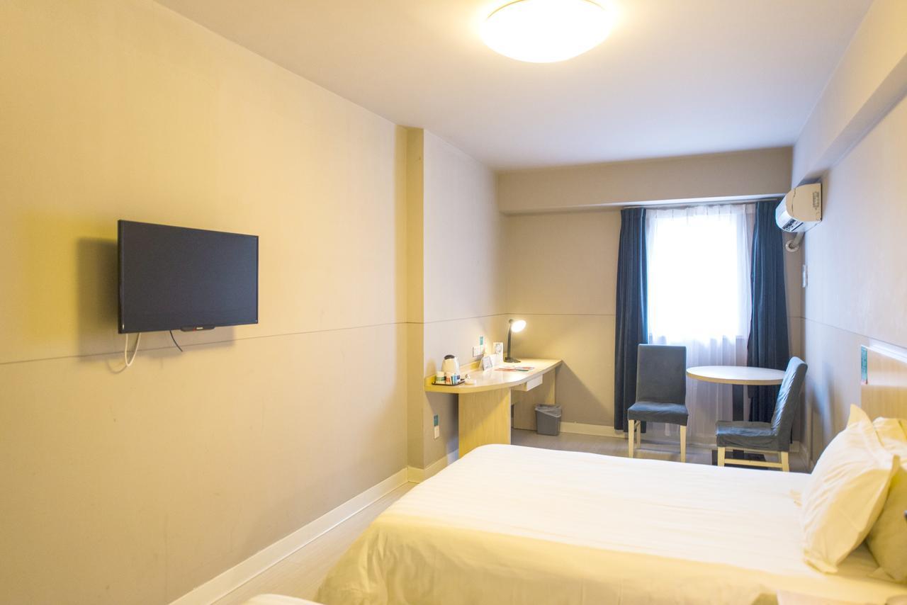 Jinjiang Inn Wuxi Liangxi Road Wanda Plaza Dış mekan fotoğraf