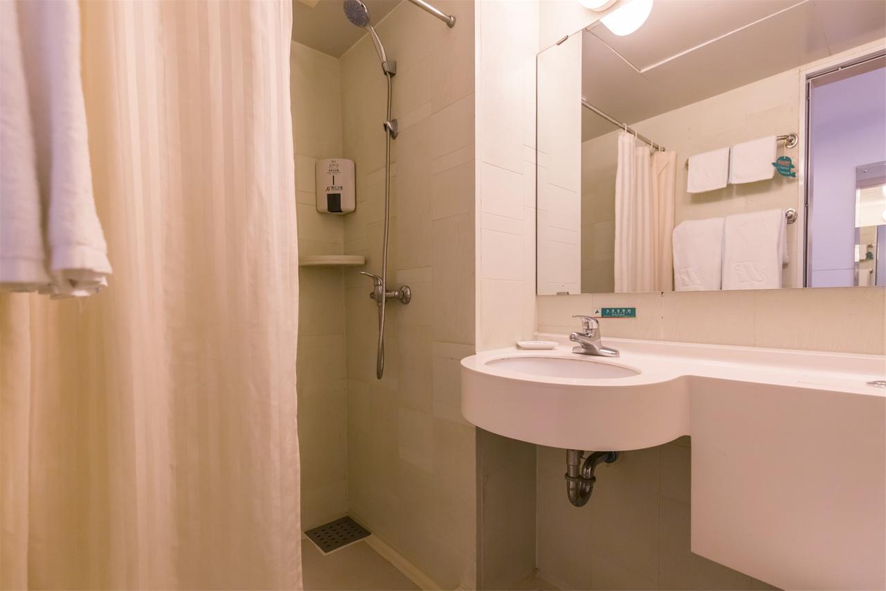 Jinjiang Inn Wuxi Liangxi Road Wanda Plaza Dış mekan fotoğraf