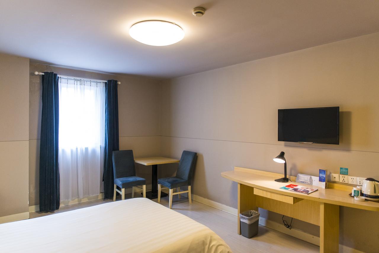 Jinjiang Inn Wuxi Liangxi Road Wanda Plaza Dış mekan fotoğraf