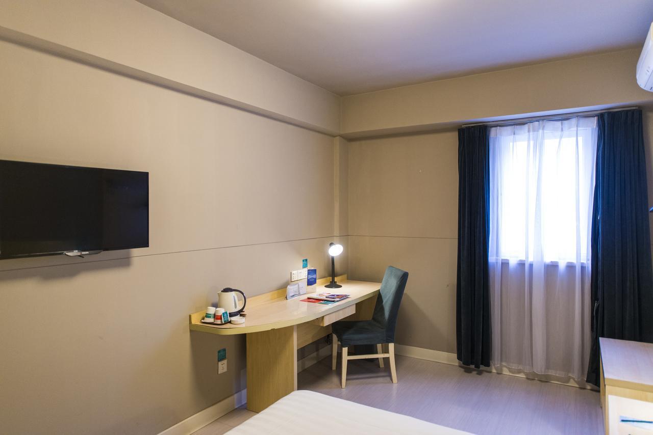 Jinjiang Inn Wuxi Liangxi Road Wanda Plaza Dış mekan fotoğraf